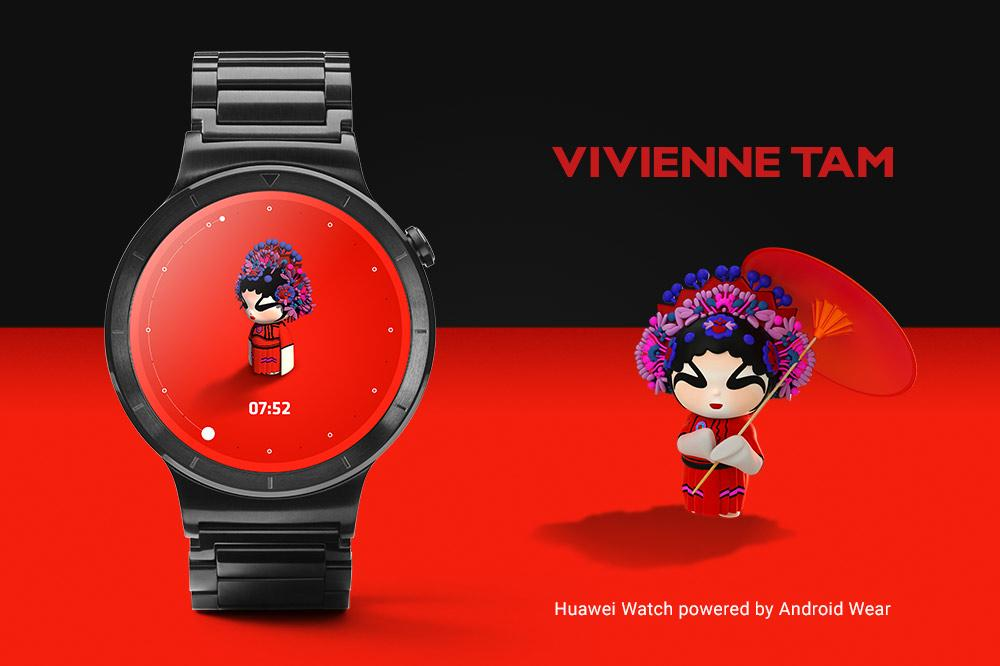 Vivienne Tam Android Wear Designer Watch faces Android iOS