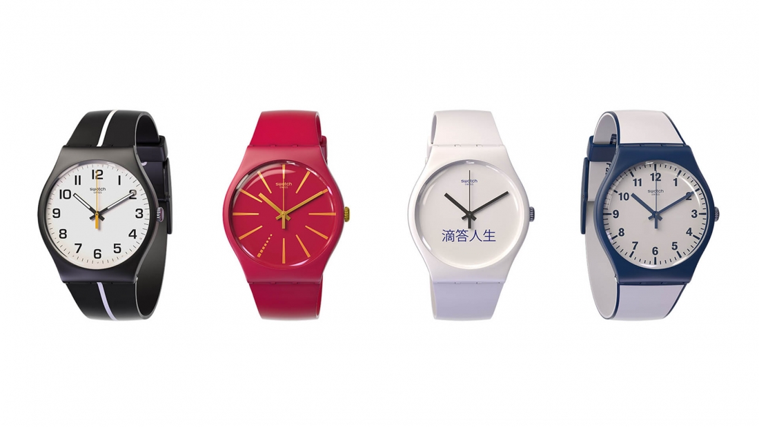 Swatch Bellamy China US NFC mobile payment watch